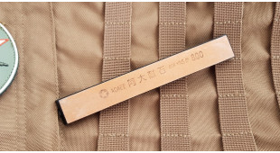 Камень точильный 800 Grit