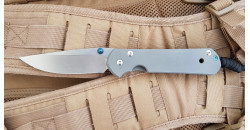 Нож складной WILD BOAR SEBENZA 21 -- УЦЕНКА